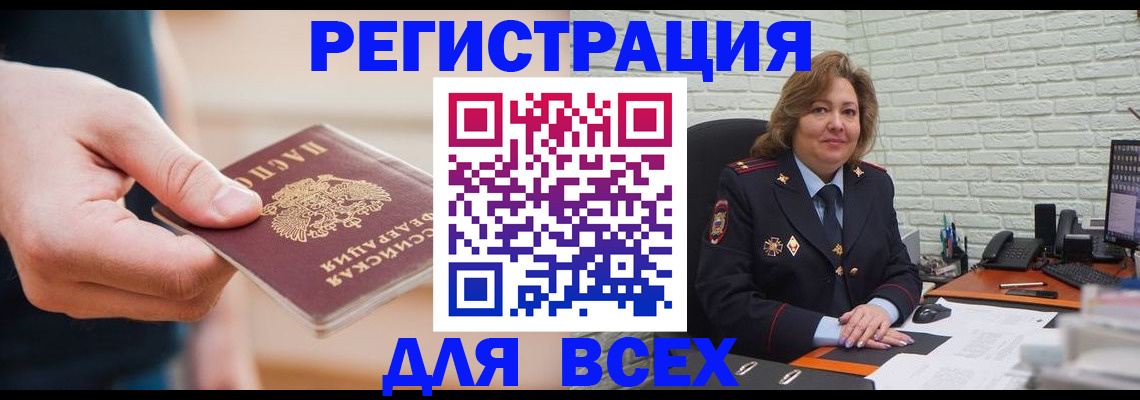 форма 3 в Ростове