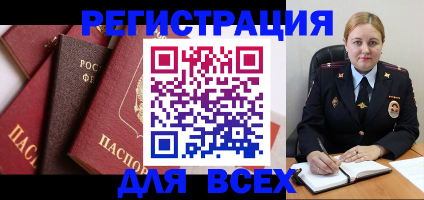 форма 3 в Ростове